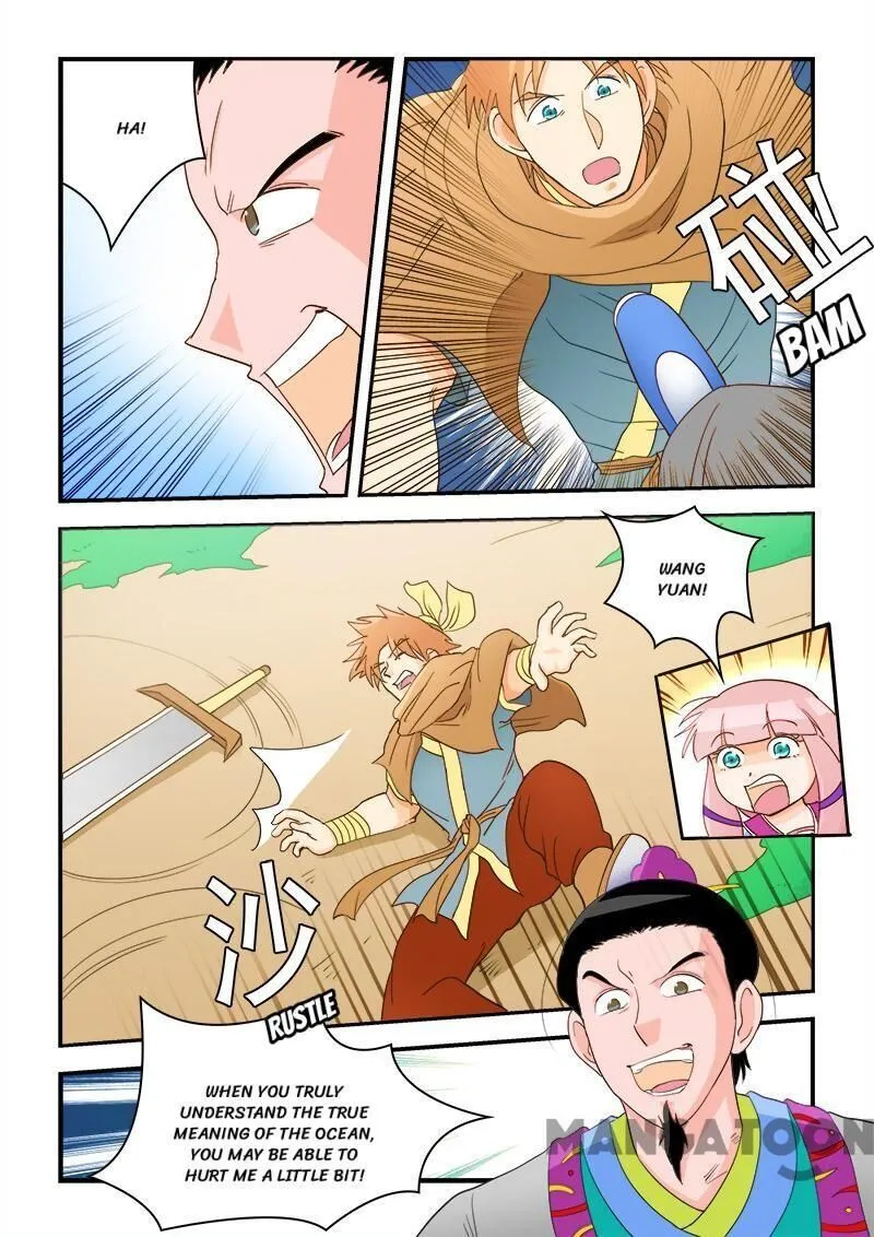 The King Of All - Page 10