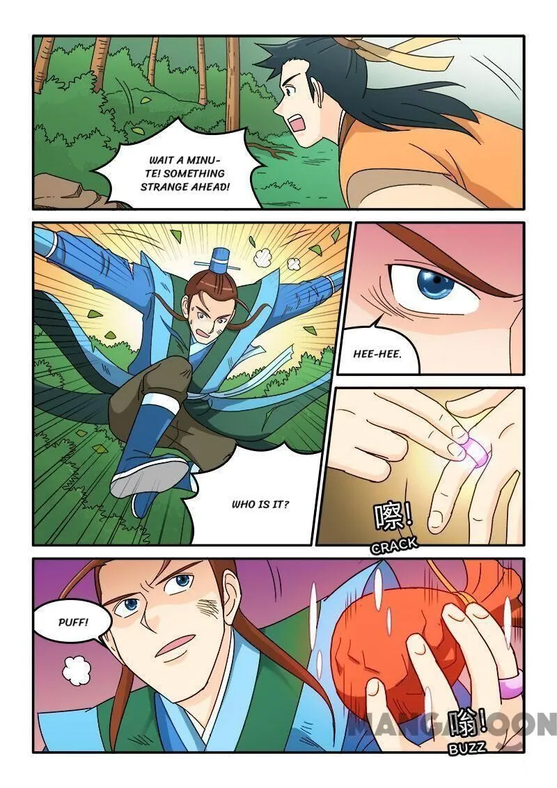 The King Of All - Page 7