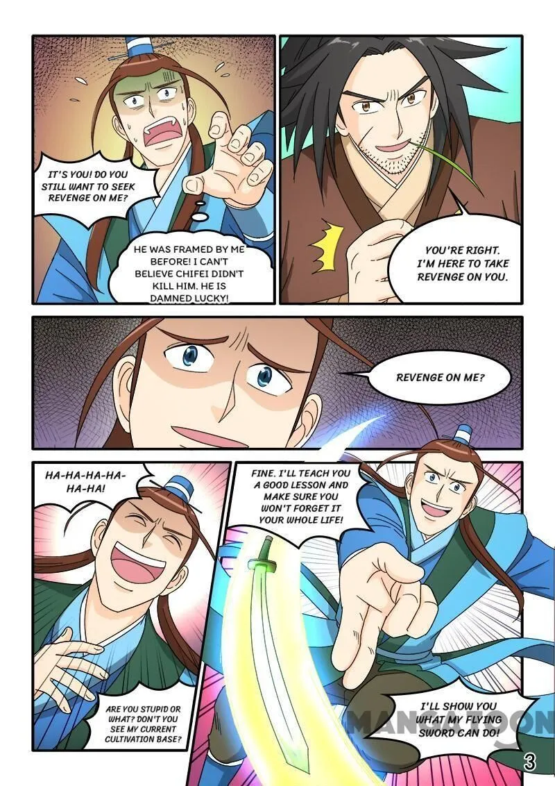 The King Of All - Page 2