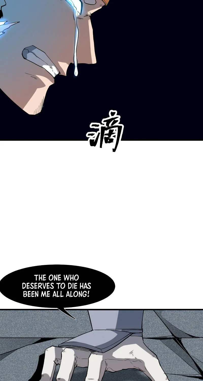 The King Of Bug Chapter 57 page 13 - MangaKakalot