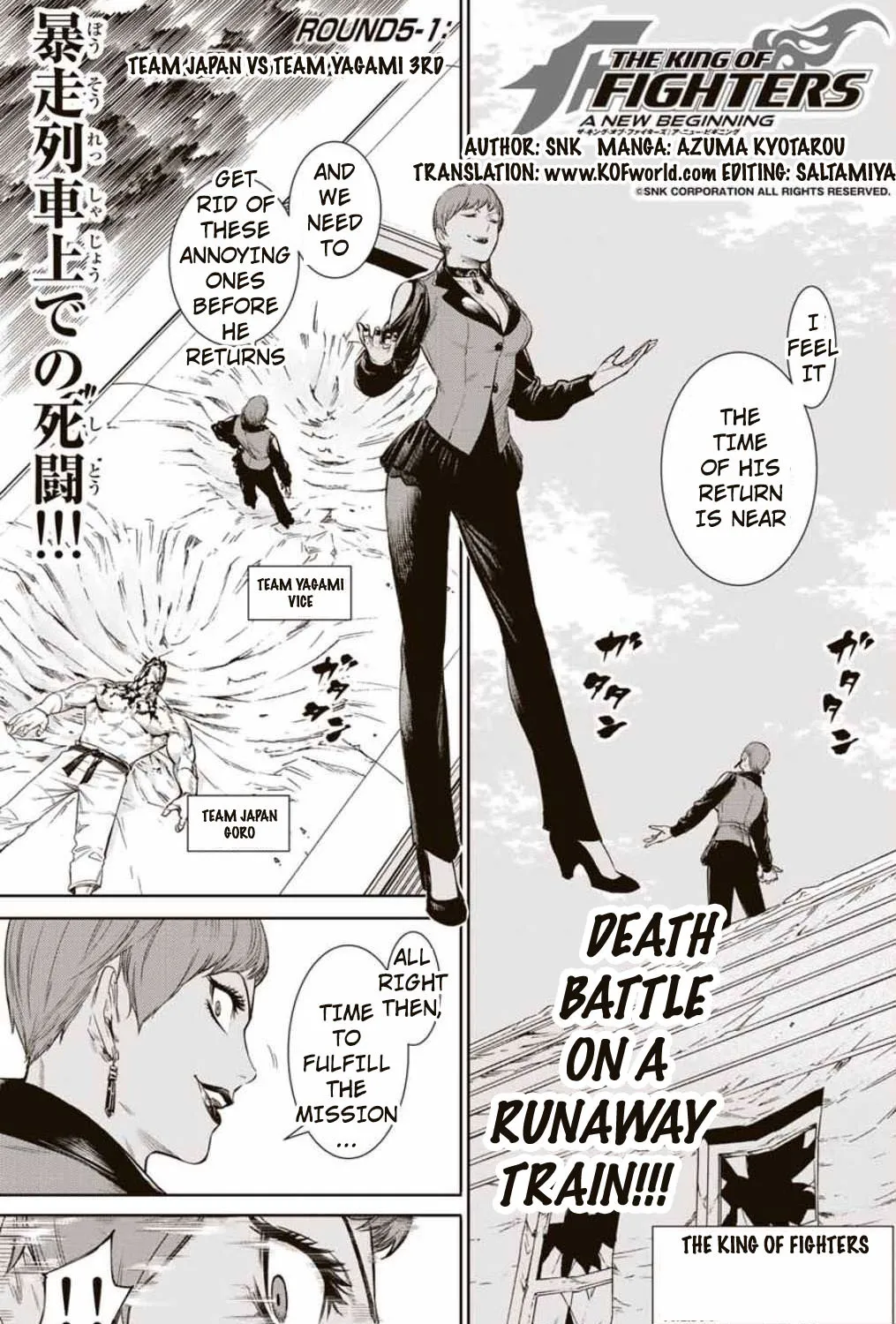 The King Of Fighters: A New Beginning Chapter 13 page 1 - MangaKakalot