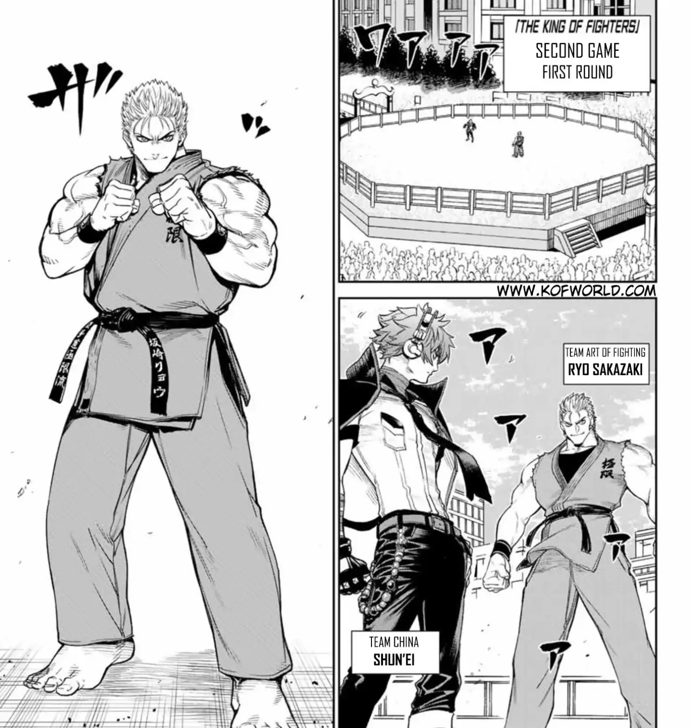 The King Of Fighters: A New Beginning Chapter 21 page 5 - MangaKakalot