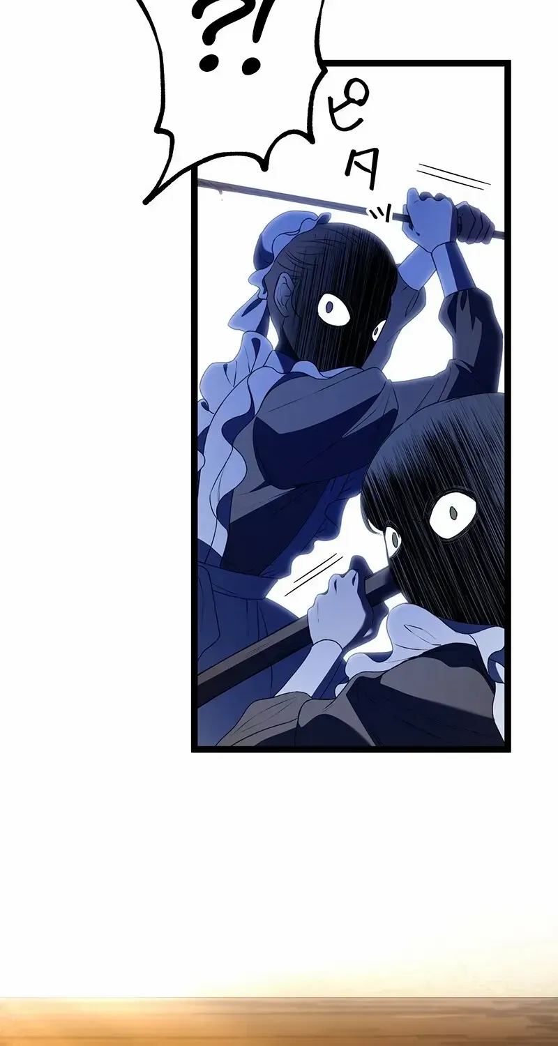 The King of Winter and the Kiss of Fire Chapter 14 page 64 - MangaKakalot