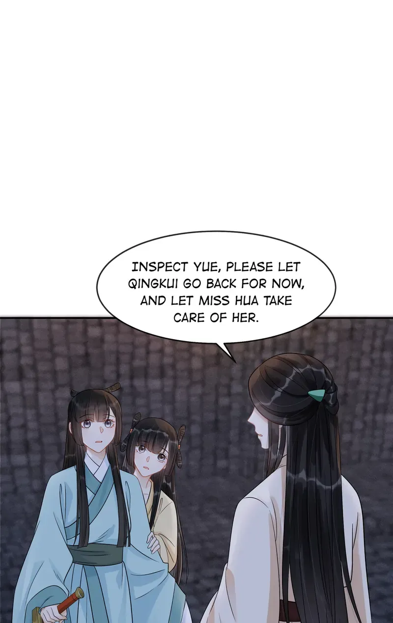 The Lady Locksmith of Mengliang Chapter 27 page 11 - MangaKakalot