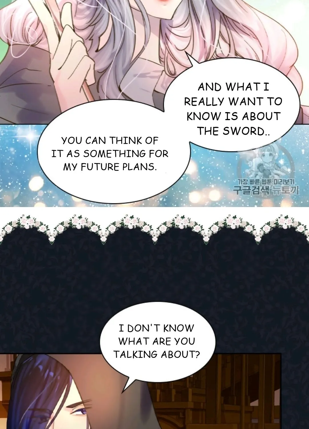 The Lady’S Law Of Survival - Page 33