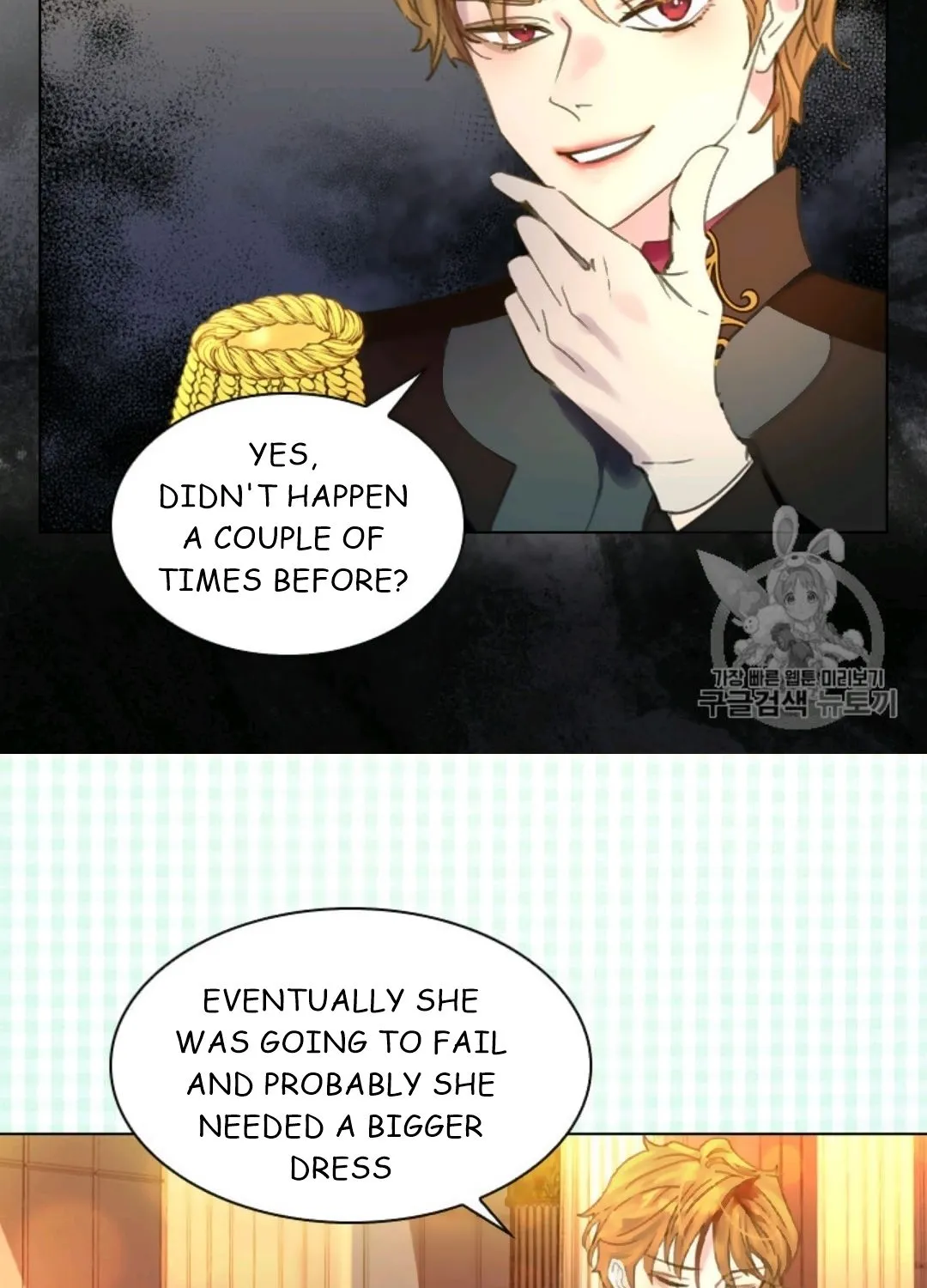 The Lady’S Law Of Survival - Page 17