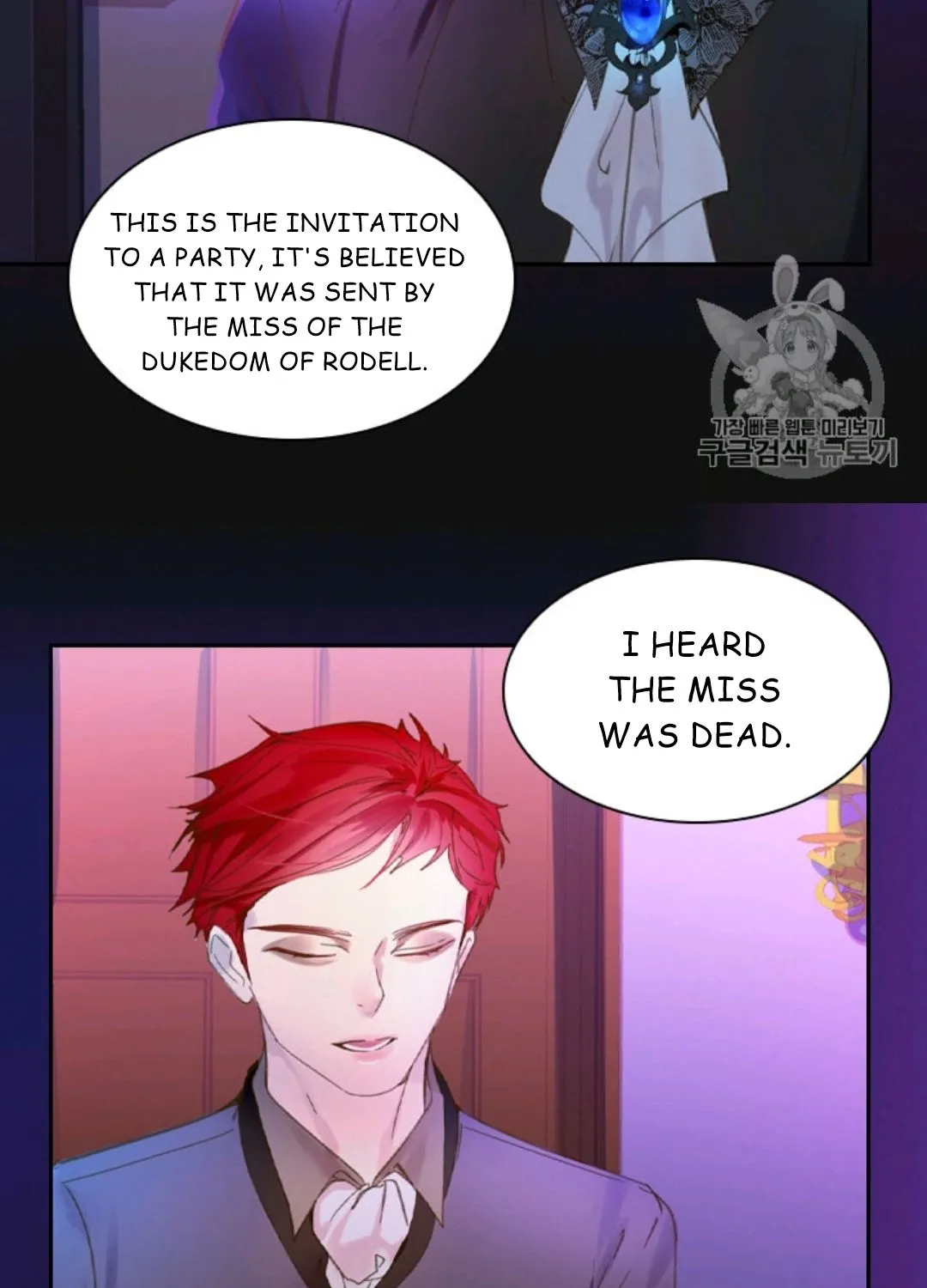 The Lady’S Law Of Survival - Page 6