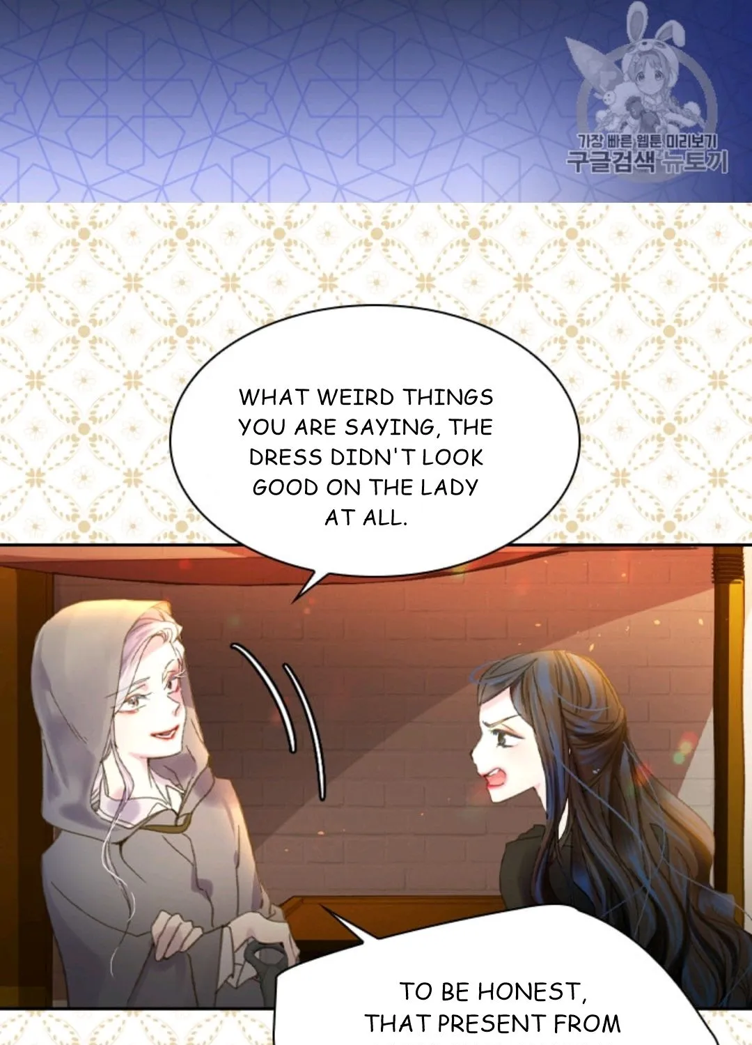 The Lady’S Law Of Survival - Page 13