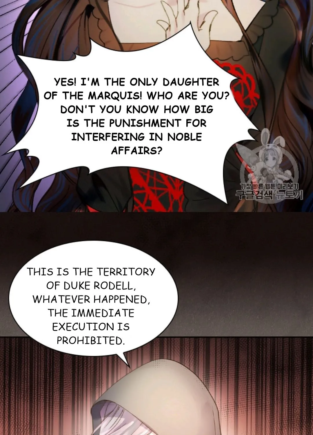 The Lady’S Law Of Survival - Page 7