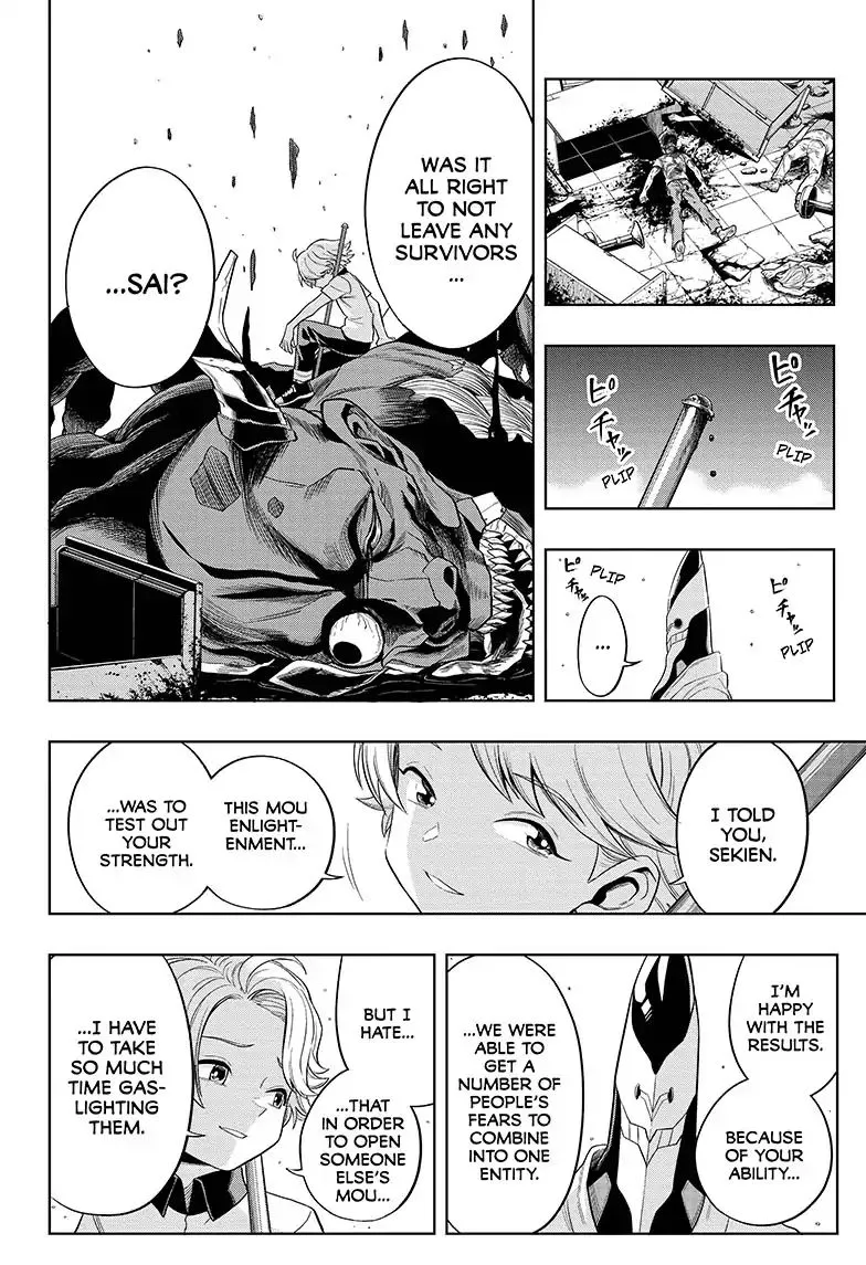 The Last Saiyuki Chapter 3 page 22 - MangaKakalot