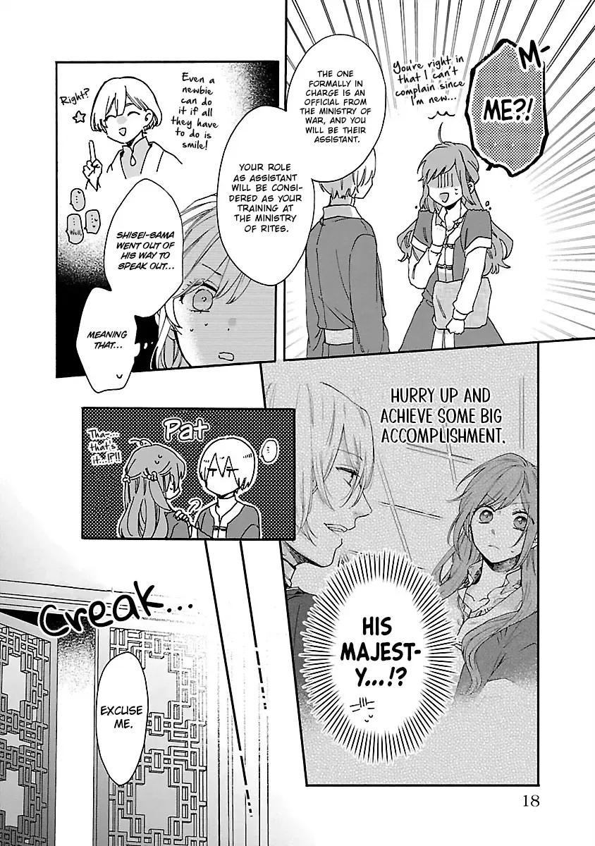 The Legend of Bureaucrat Matsurika Chapter 11 page 24 - MangaKakalot