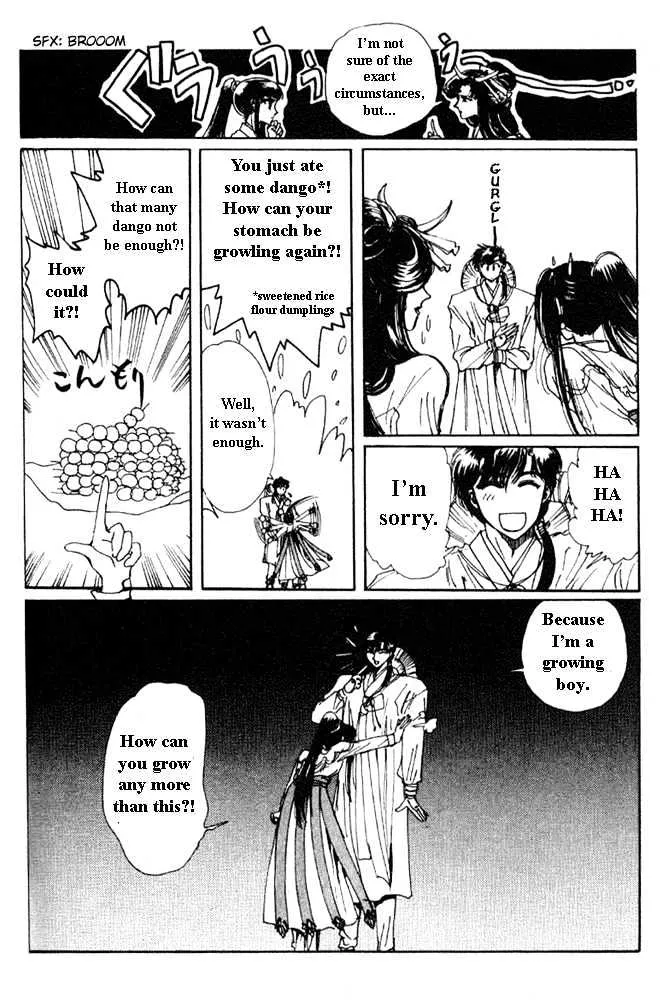 The Legend of Chun Hyang Chapter 0 page 93 - MangaKakalot