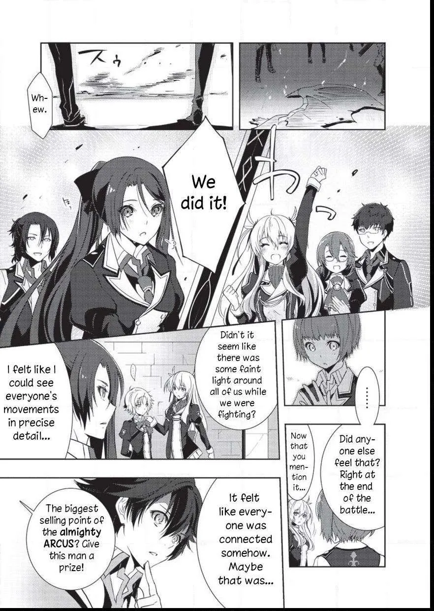 The Legend Of Heroes Vi Trails Of Cold Steel Chapter 2 page 11 - MangaKakalot