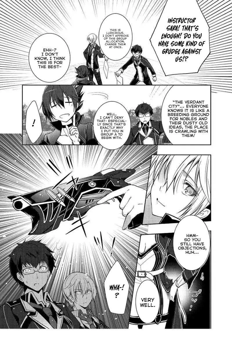 The Legend Of Heroes Vi Trails Of Cold Steel Chapter 6 page 17 - MangaKakalot