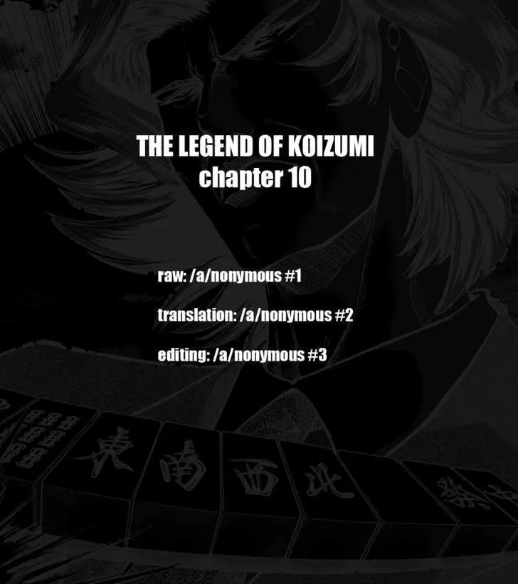 The Legend of Koizumi - Page 22