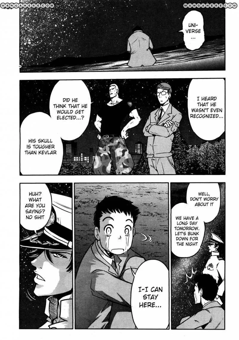 The Legend of Koizumi Chapter 53 page 3 - MangaKakalot