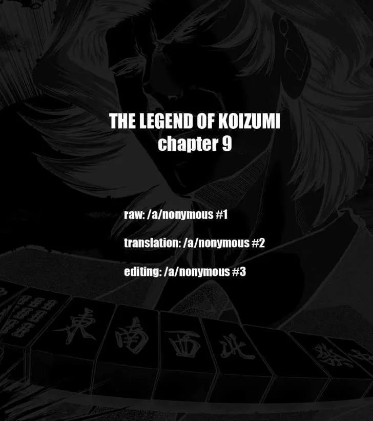 The Legend of Koizumi - Page 26