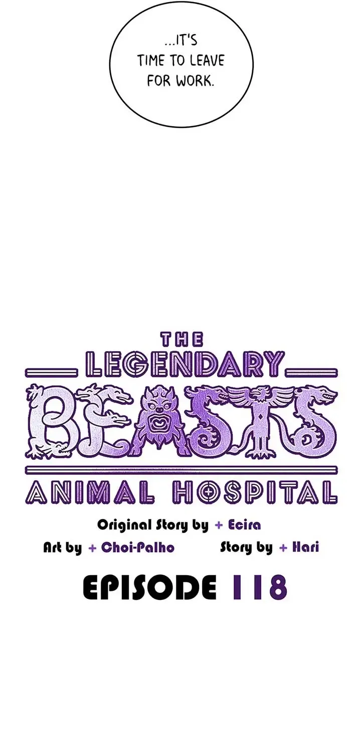 The Legendary Beasts Animal Hospital Chapter 118 page 16 - MangaNato