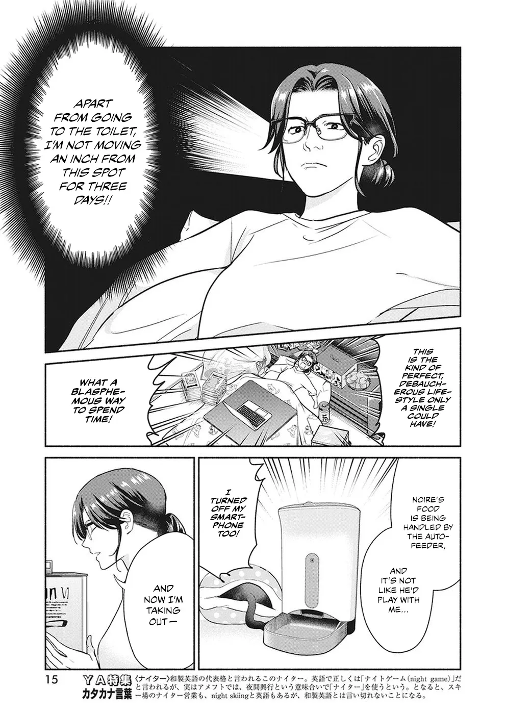 The Life of the Witch Who Remains Single for About 300 Years! Chapter 22 page 6 - MangaKakalot