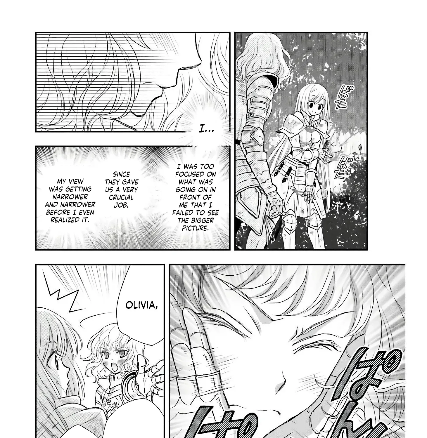 The Little Girl Raised By Death Hold The Sword Of Death Tight - Page 12