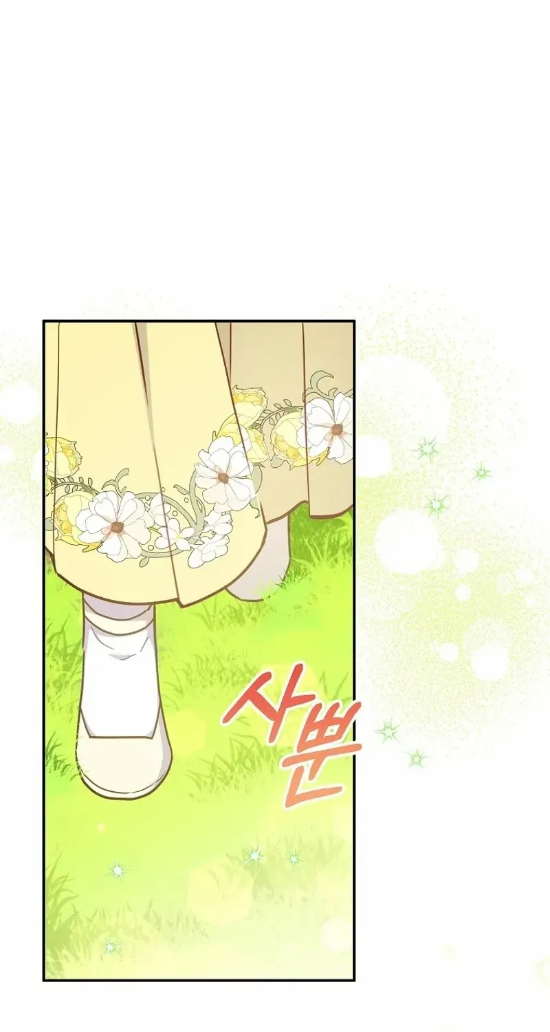 The Little Lady Who Makes Flowers Bloom Chapter 46 page 68 - MangaKakalot