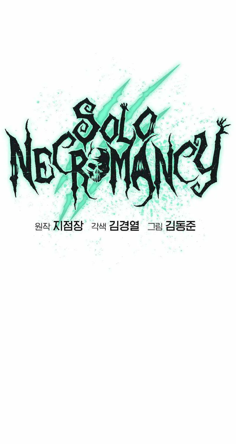 The Lone Necromancer Chapter 108 page 125 - MangaKakalot