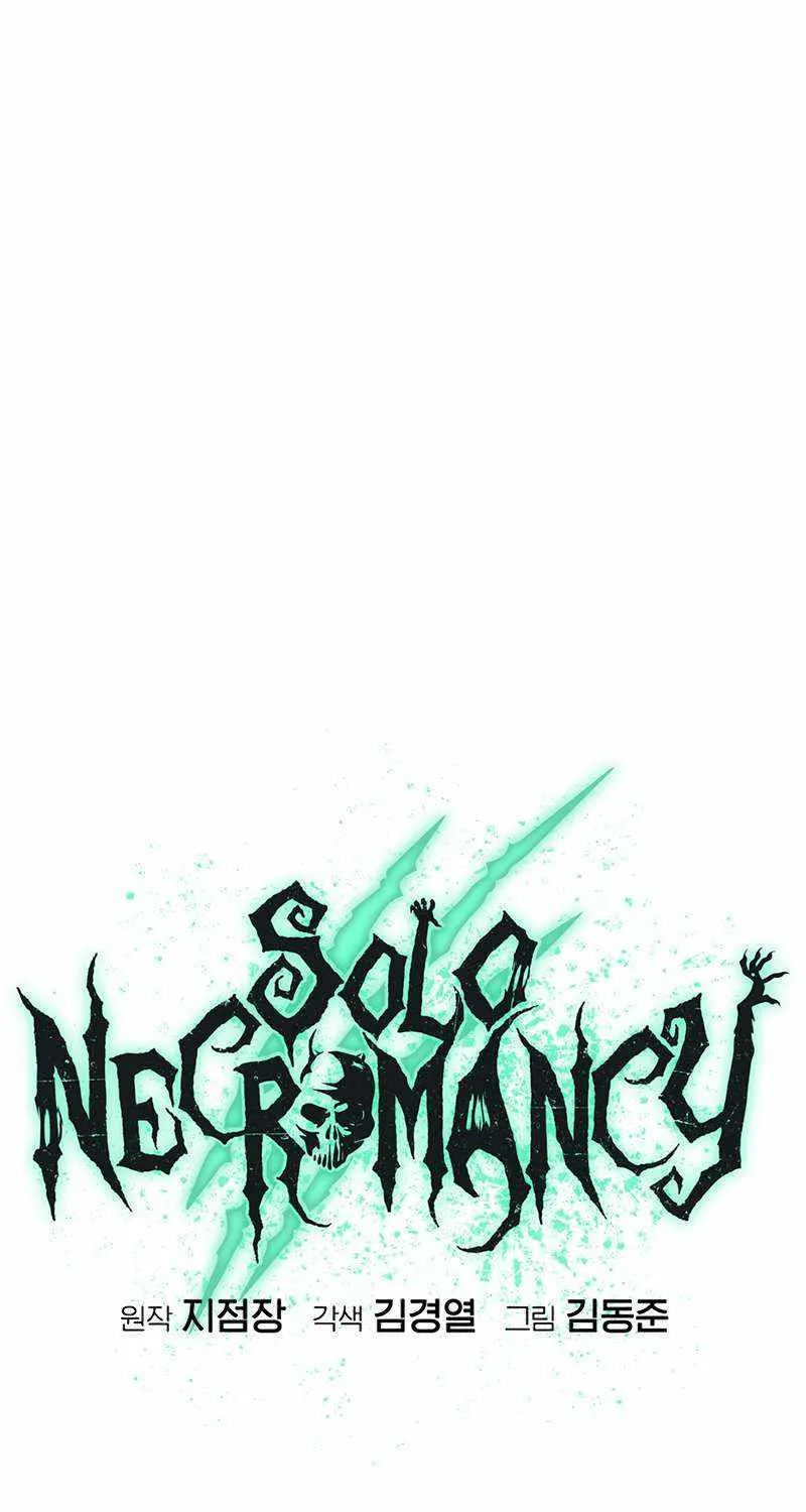 The Lone Necromancer Chapter 122 page 39 - MangaKakalot