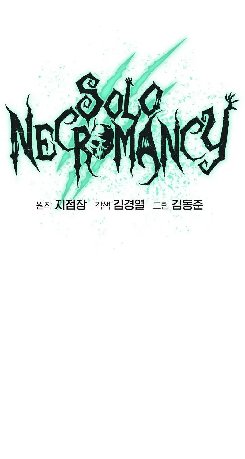 The Lone Necromancer Chapter 124 page 28 - MangaKakalot