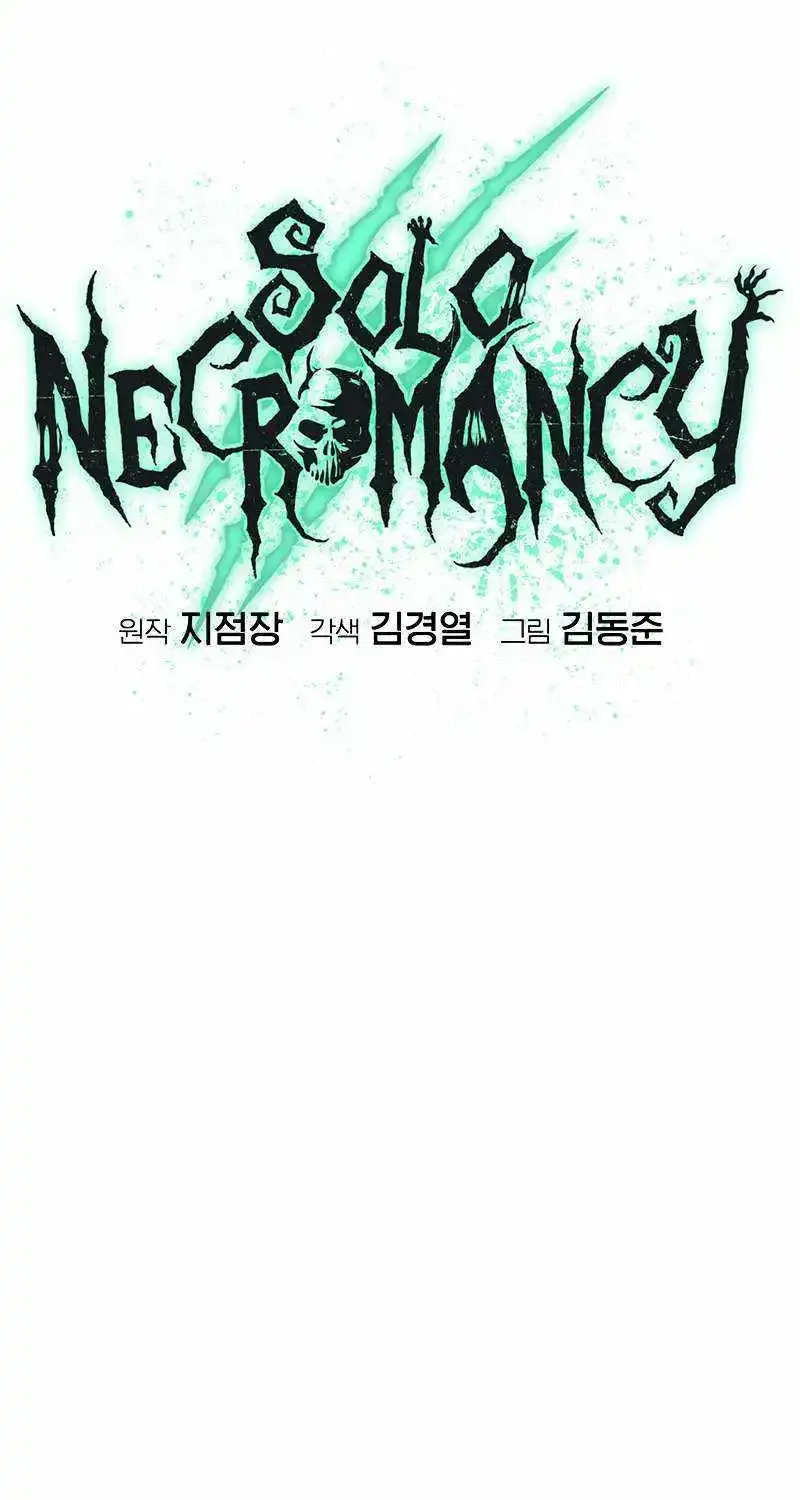 The Lone Necromancer Chapter 135 page 56 - MangaKakalot