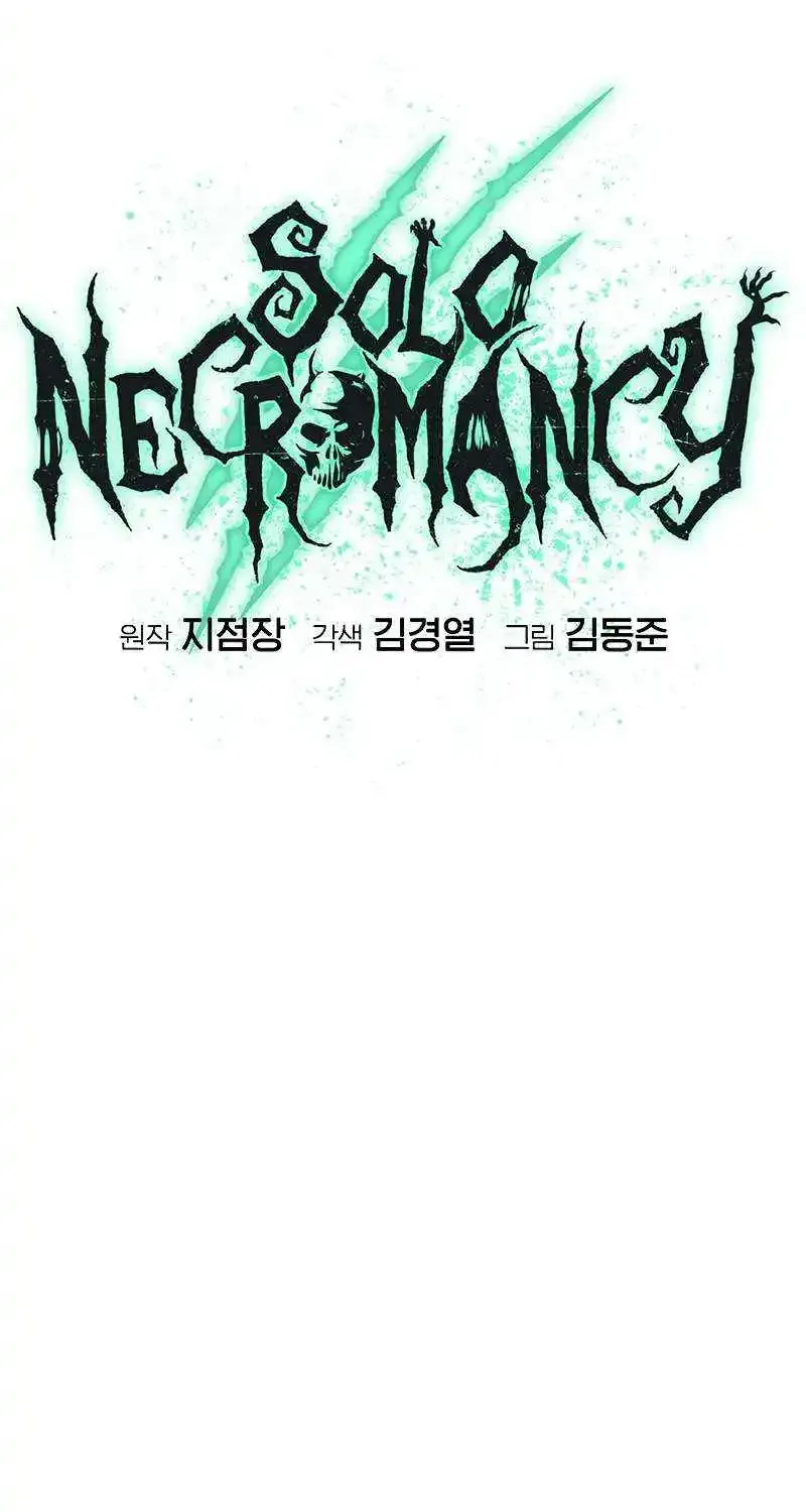 The Lone Necromancer Chapter 142 page 99 - MangaKakalot