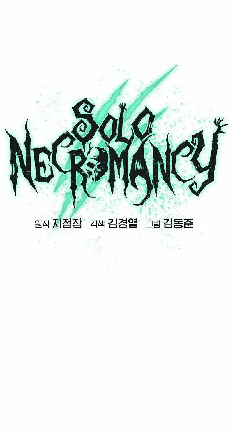 The Lone Necromancer Chapter 145 page 89 - MangaKakalot