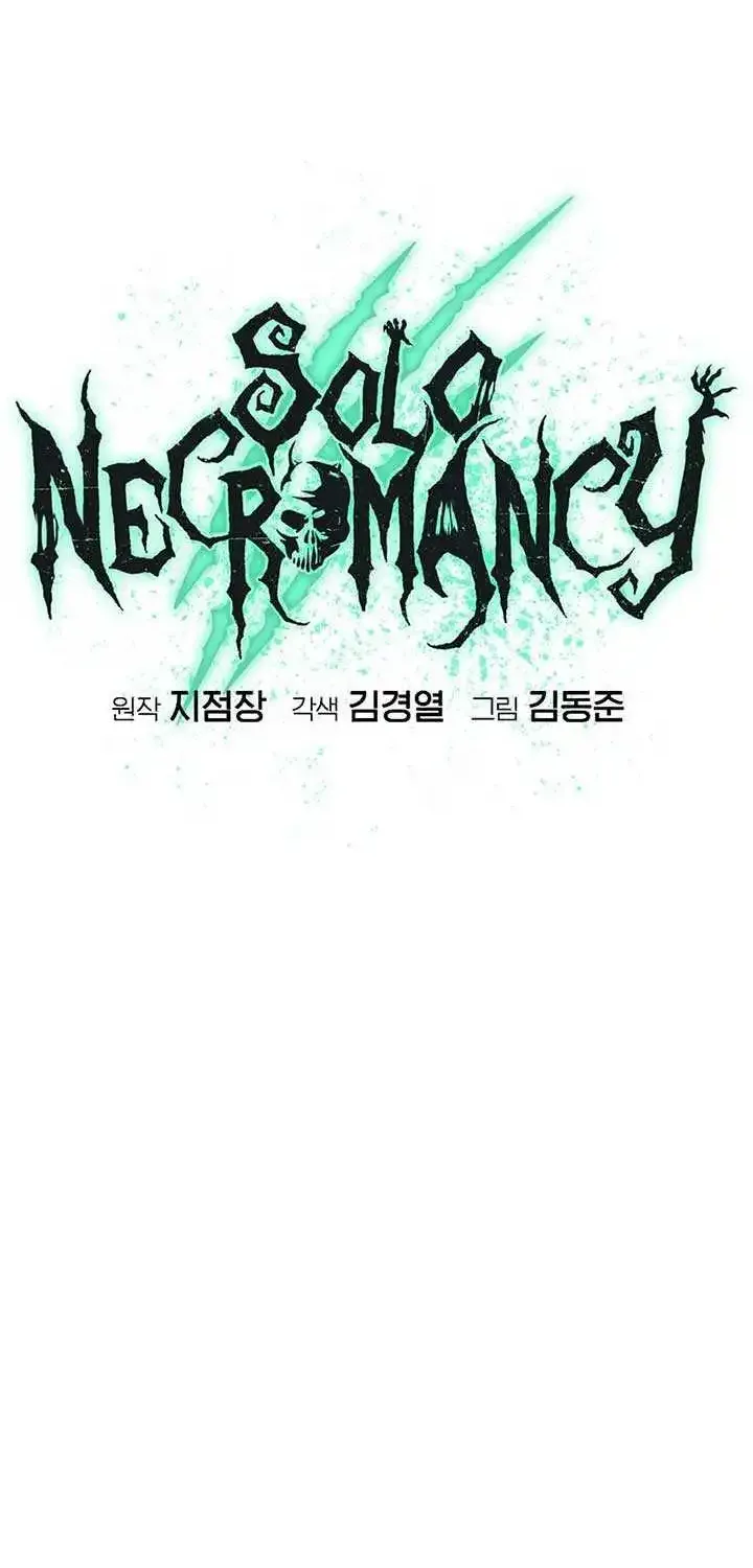 The Lone Necromancer Chapter 154 page 2 - MangaKakalot