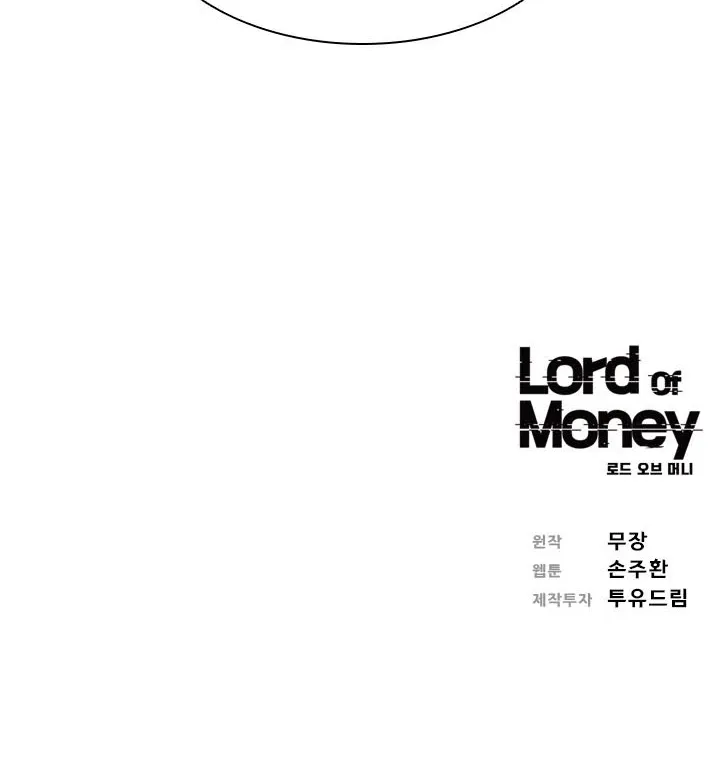 The Lord Of Money Chapter 8 page 69 - MangaNato