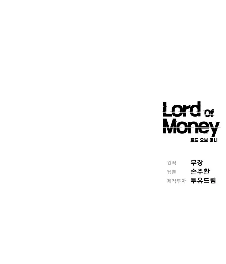 The Lord Of Money Chapter 92 page 73 - MangaKakalot