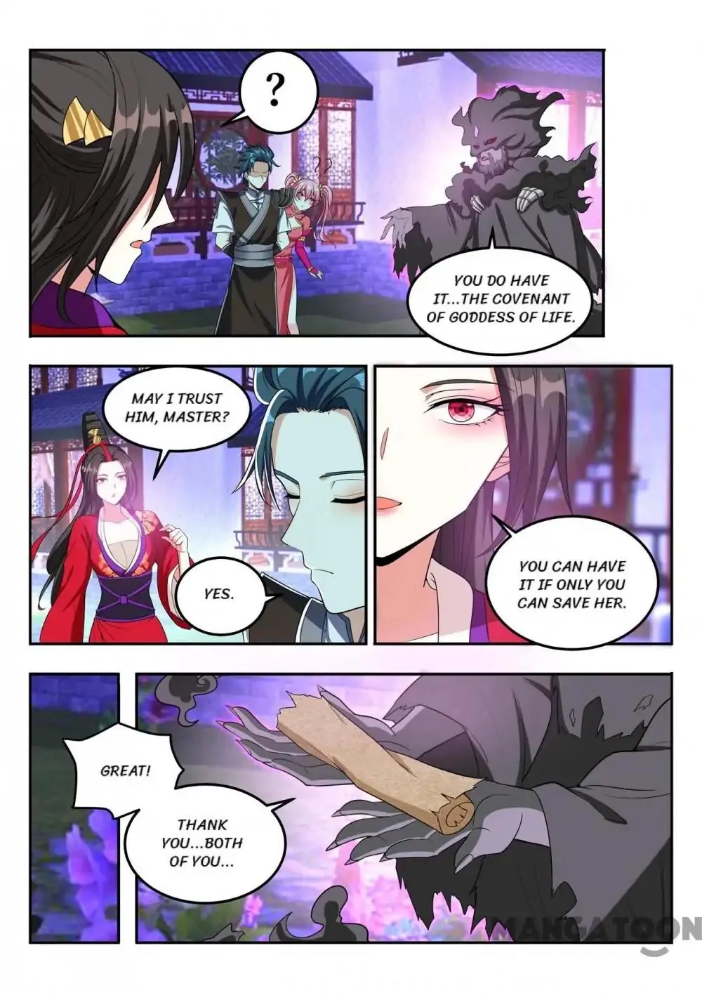 The Lord Of No Boundary Chapter 105 page 6 - MangaNato