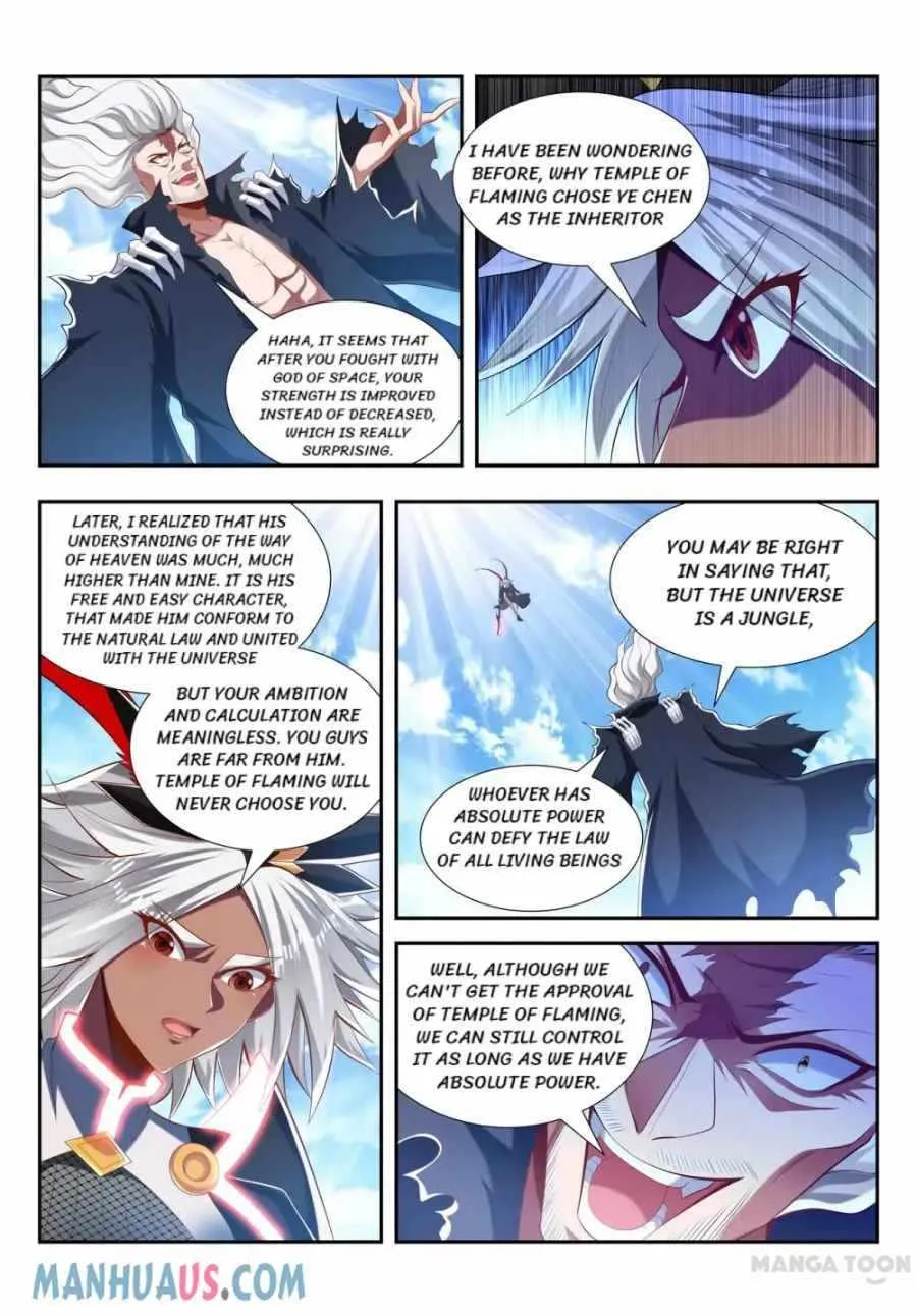 The Lord Of No Boundary Chapter 207 page 7 - MangaNato