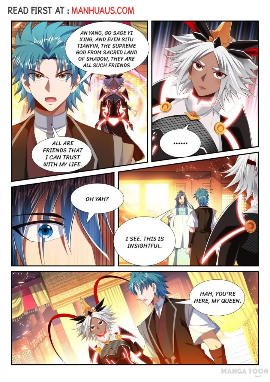 The Lord Of No Boundary Chapter 228 page 4 - MangaNato