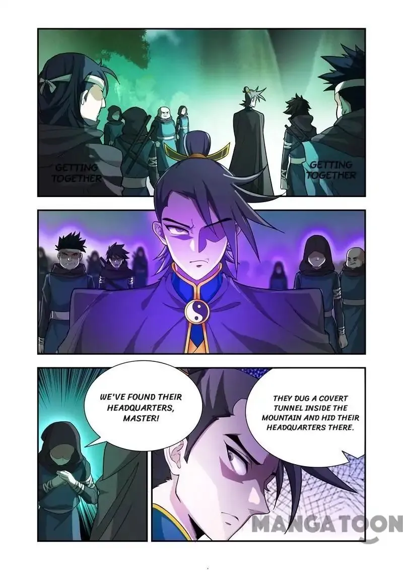 The Lord Of No Boundary Chapter 53 page 1 - MangaNato