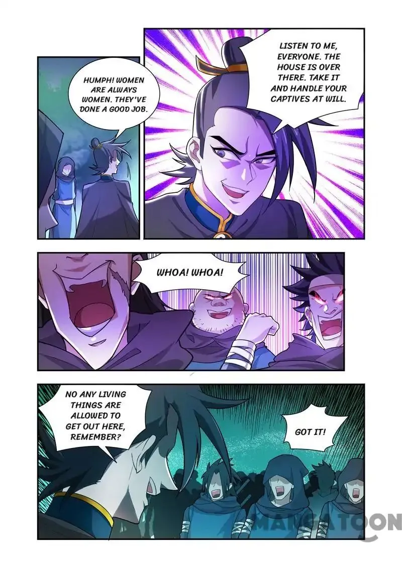 The Lord Of No Boundary Chapter 53 page 2 - MangaNato