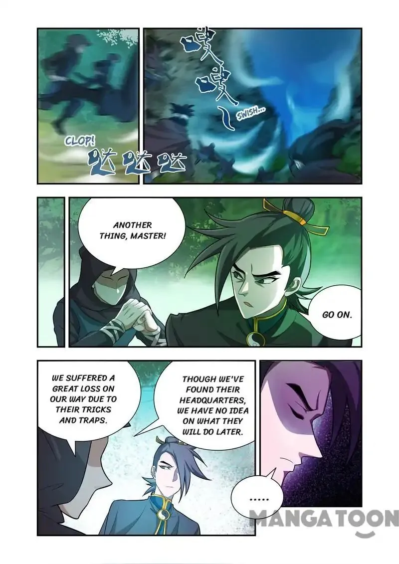 The Lord Of No Boundary Chapter 53 page 3 - MangaNato