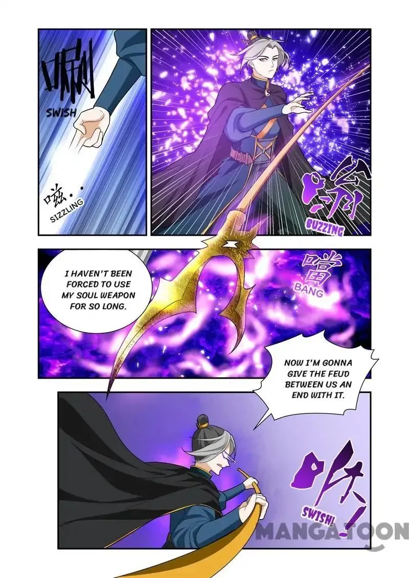 The Lord Of No Boundary Chapter 56 page 7 - MangaNato