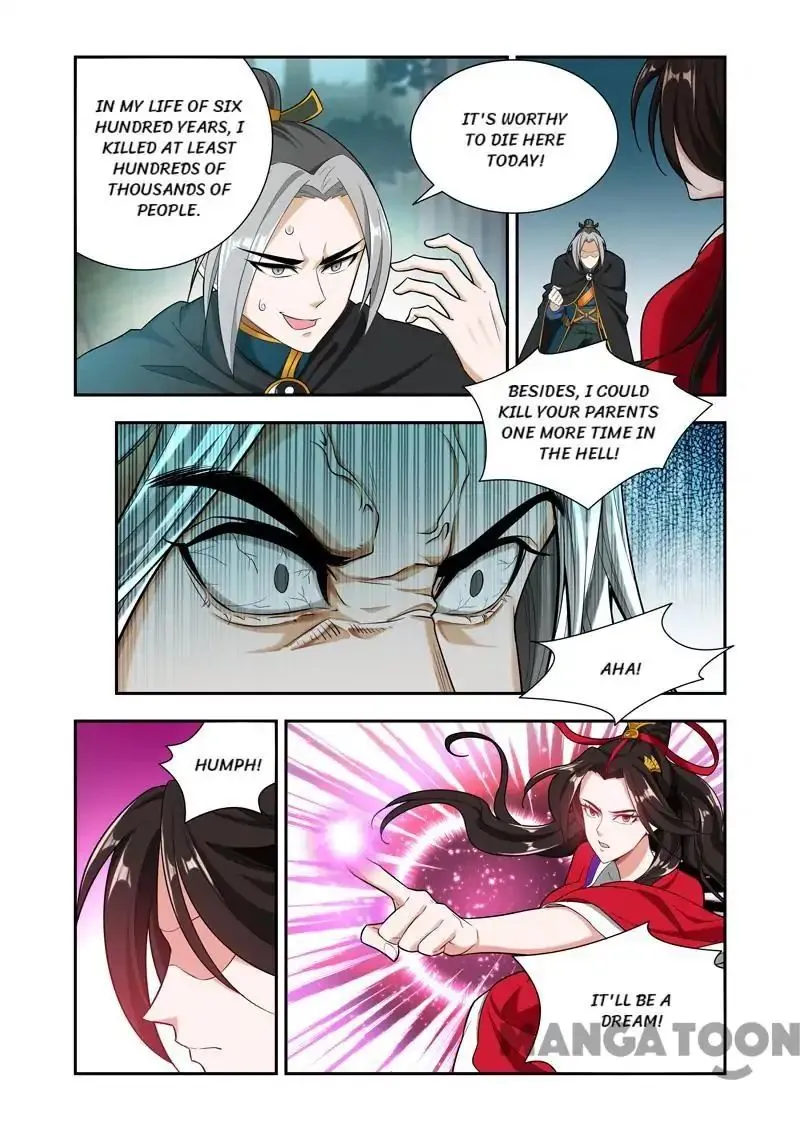 The Lord Of No Boundary Chapter 58 page 1 - MangaNato