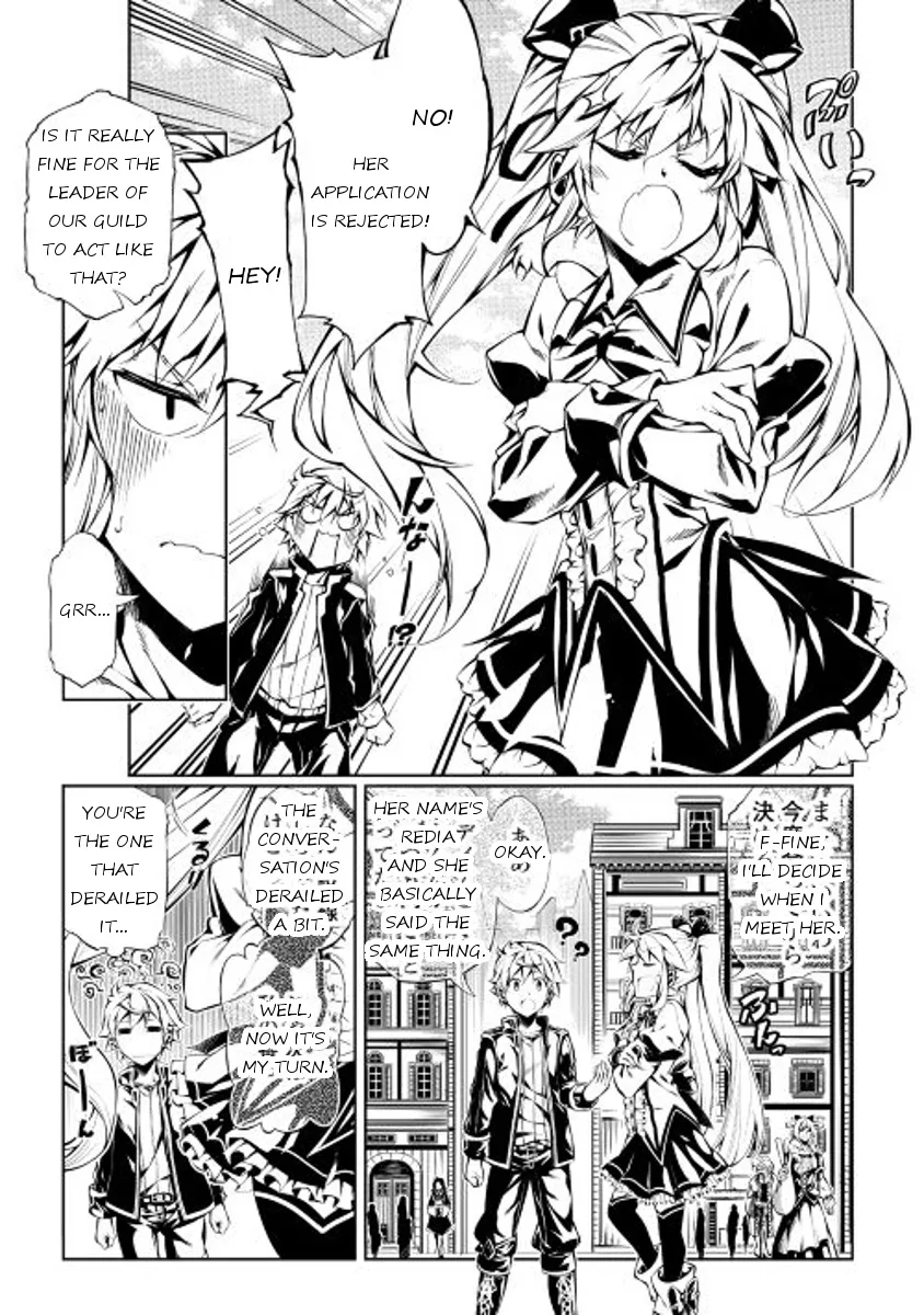 The Mage Will Master Magic Efficiently In His Second Life - Page 12