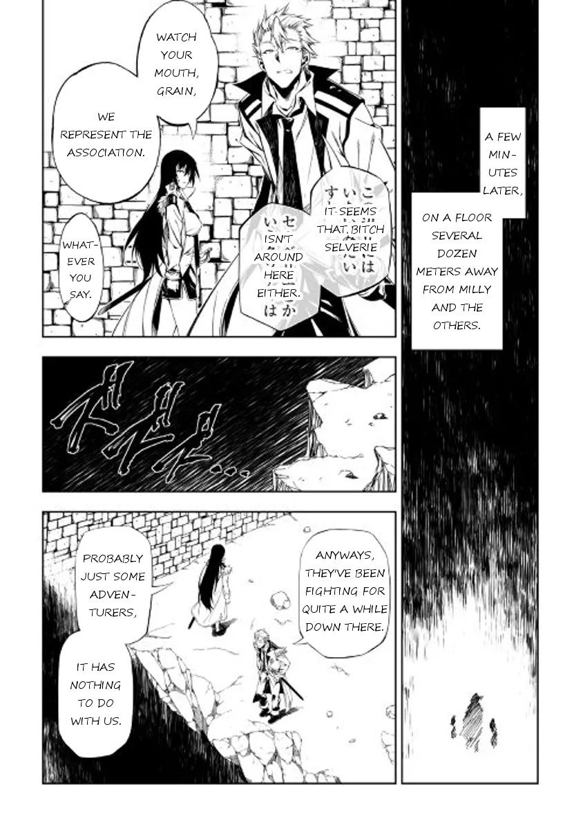 The Mage Will Master Magic Efficiently In His Second Life - Page 8