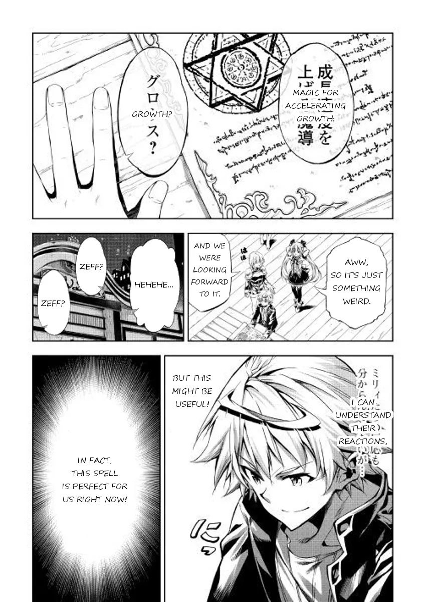 The Mage Will Master Magic Efficiently In His Second Life - Page 19