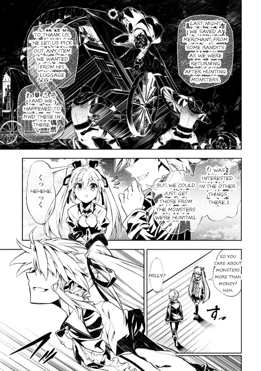 The Mage Will Master Magic Efficiently In His Second Life - Page 4