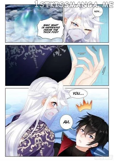 The Magic Chef Of Ice And Fire - Page 24