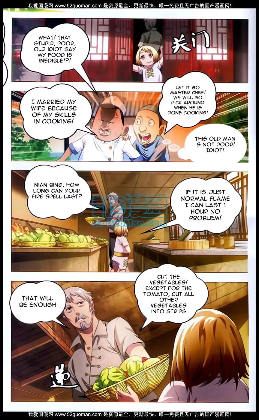 The Magic Chef Of Ice And Fire - Page 5