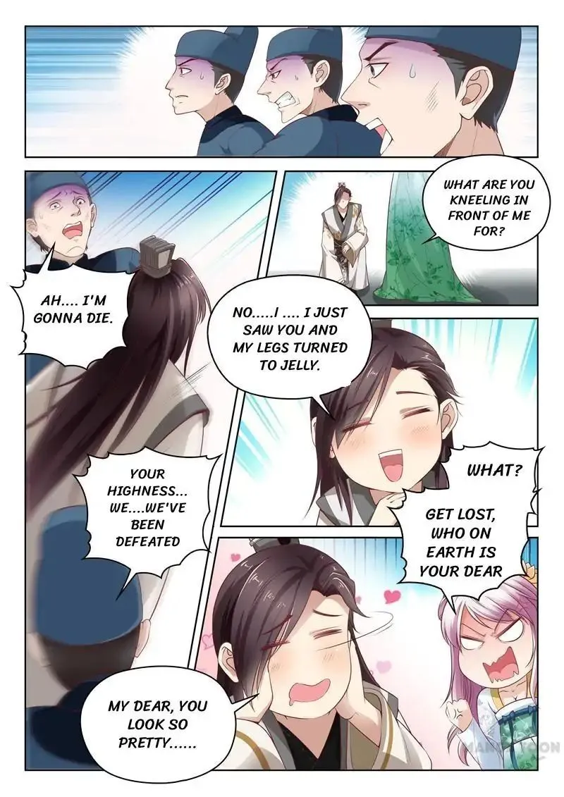 The Magnificent Concubine Yang From a Special Troop Chapter 11 page 7 - MangaKakalot