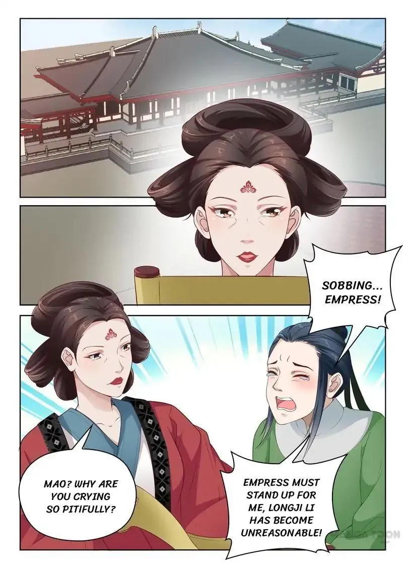 The Magnificent Concubine Yang From a Special Troop Chapter 11 page 8 - MangaKakalot